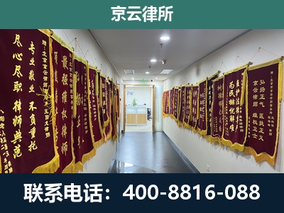 威-企业展示图
